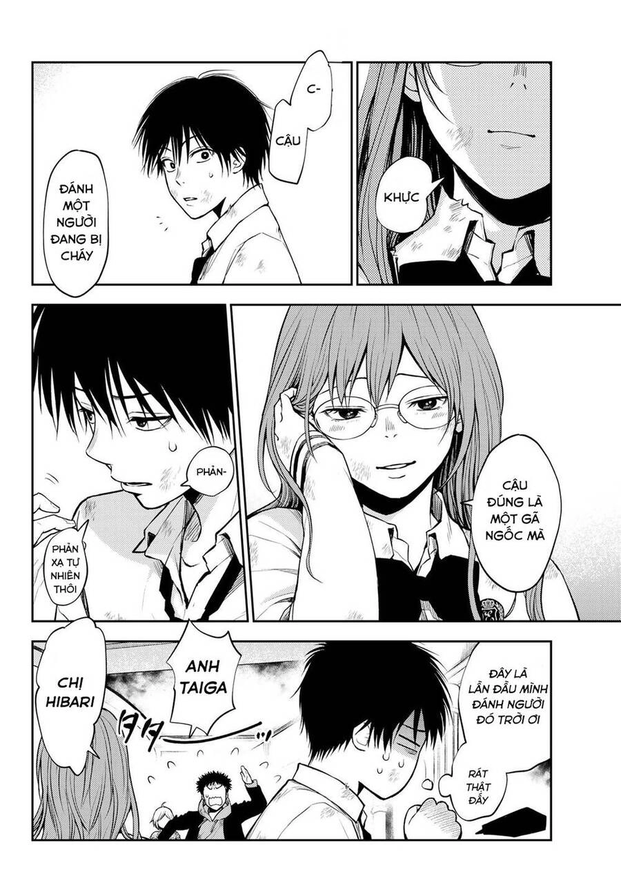 Tokyo Babel Chapter 10 - 16