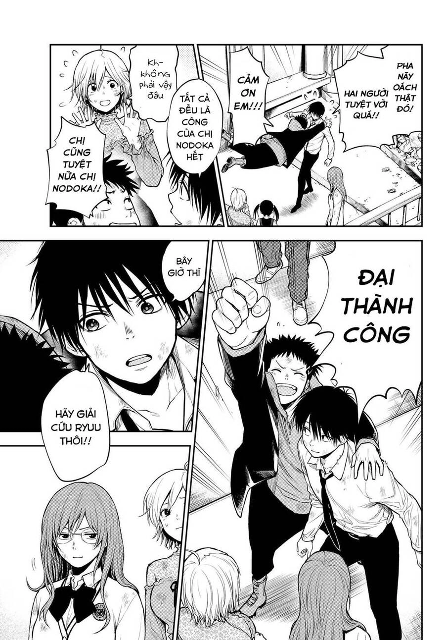 Tokyo Babel Chapter 10 - 17