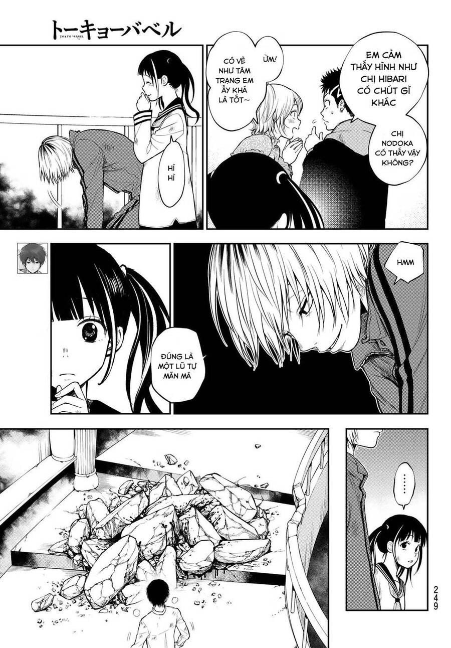 Tokyo Babel Chapter 11 - 6