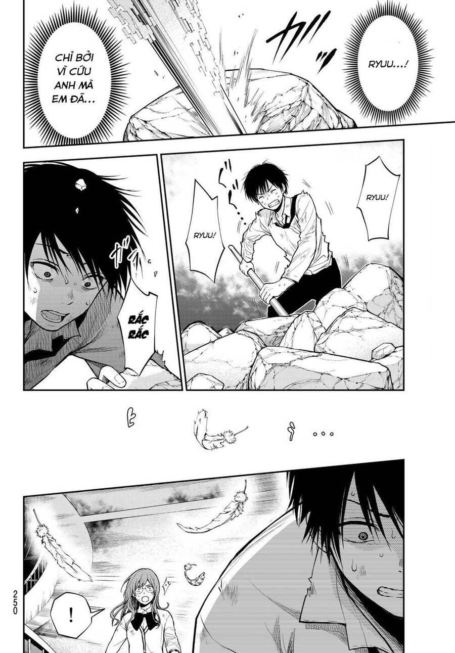 Tokyo Babel Chapter 11 - 7