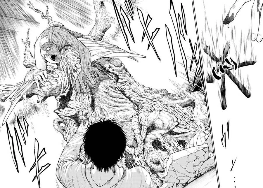 Tokyo Babel Chapter 11 - 11