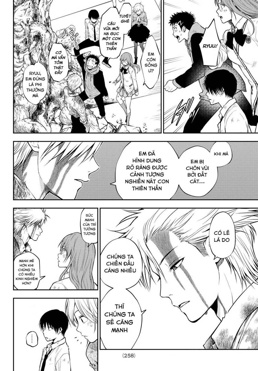 Tokyo Babel Chapter 11 - 14