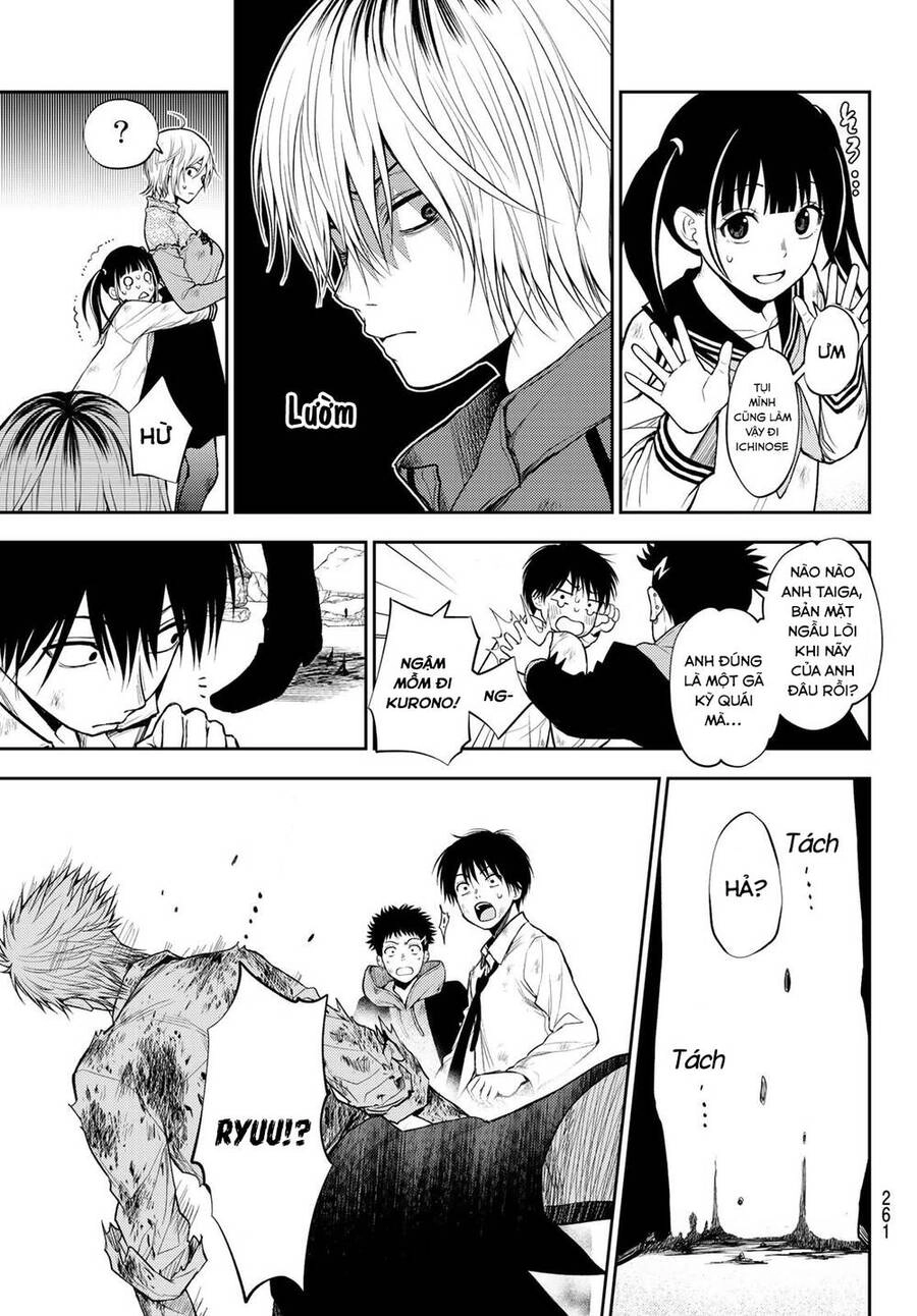 Tokyo Babel Chapter 11 - 17