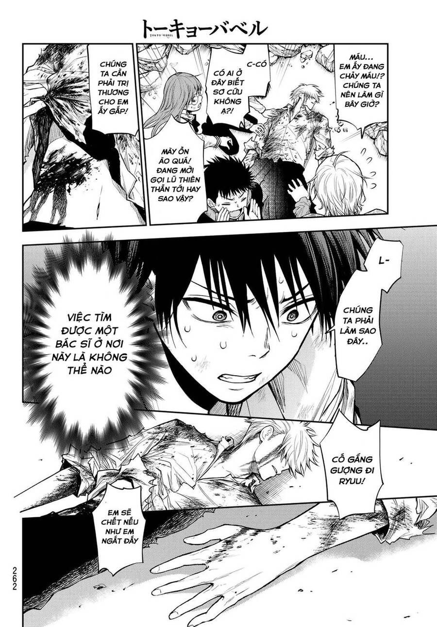 Tokyo Babel Chapter 11 - 18