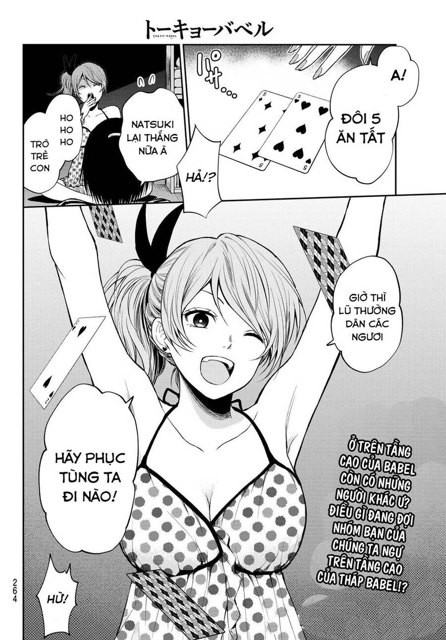 Tokyo Babel Chapter 11 - 20