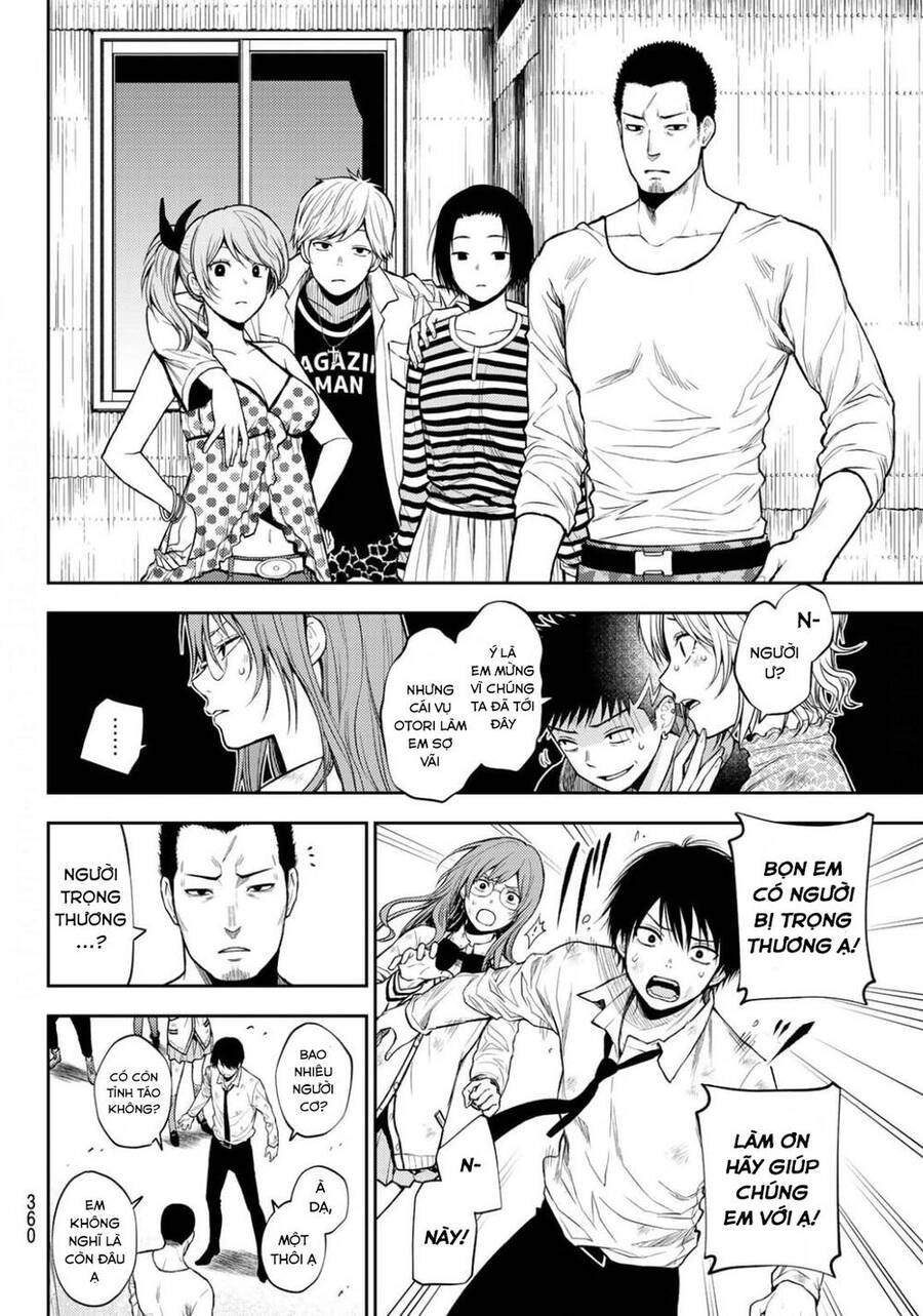 Tokyo Babel Chapter 12 - 7