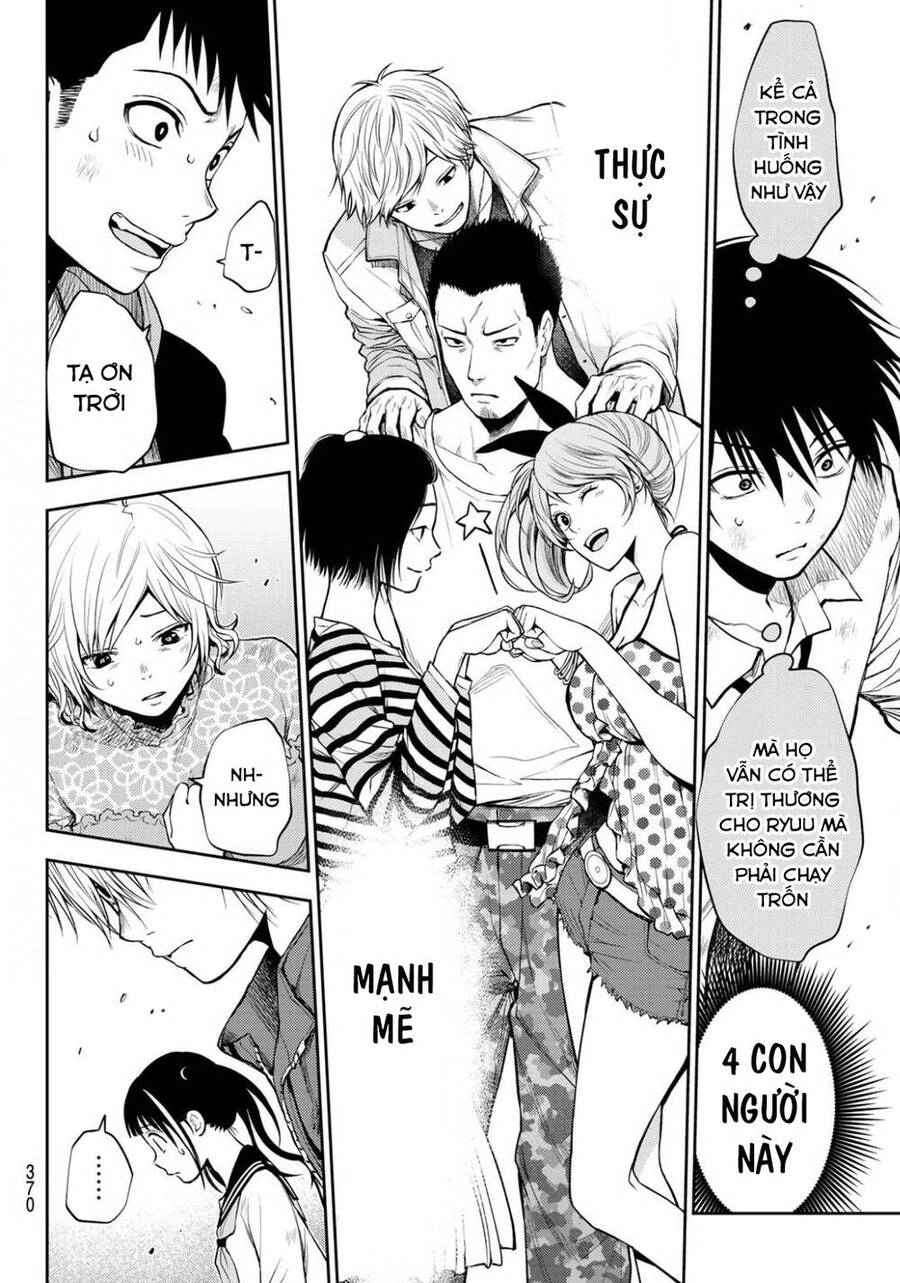 Tokyo Babel Chapter 12 - 17