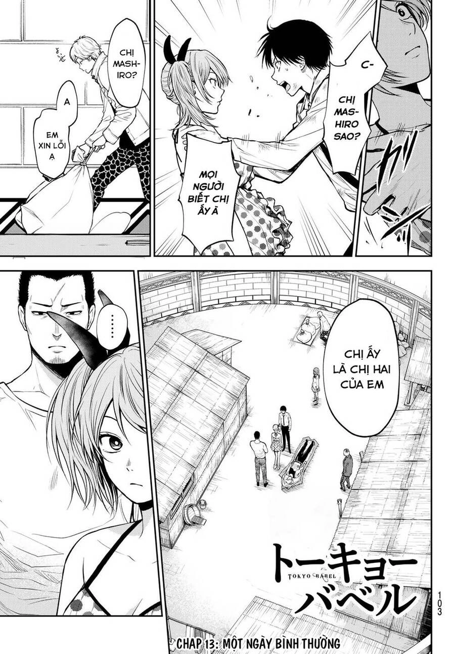 Tokyo Babel Chapter 13 - 3