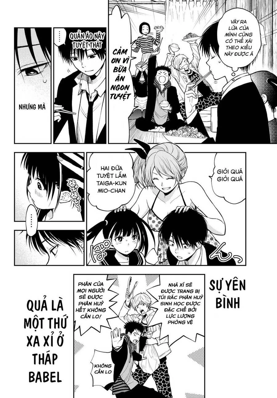 Tokyo Babel Chapter 13 - 12