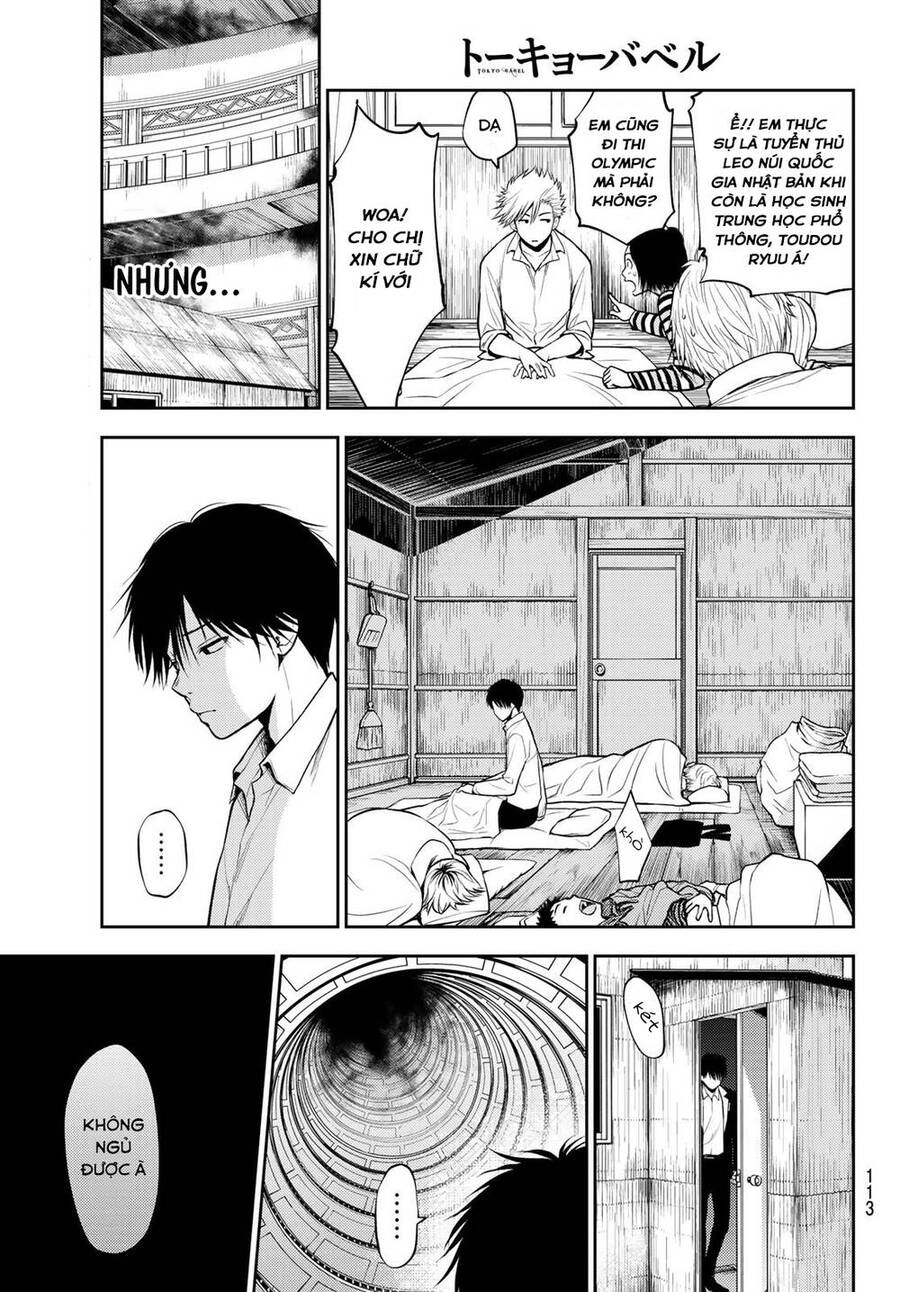 Tokyo Babel Chapter 13 - 13