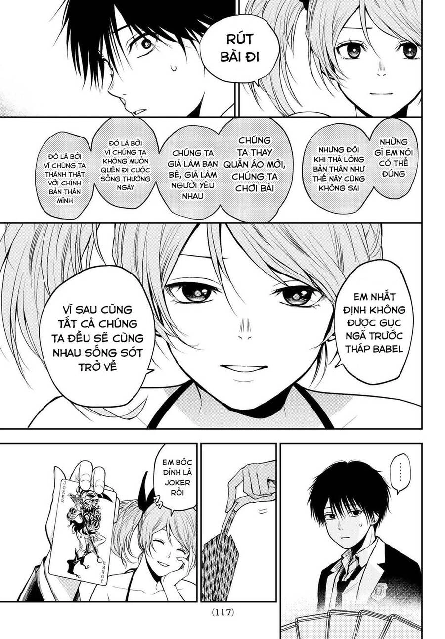 Tokyo Babel Chapter 13 - 17