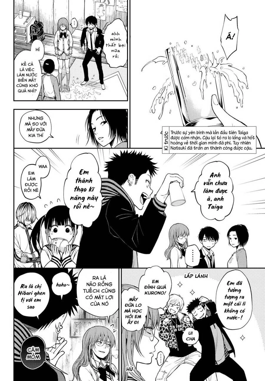 Tokyo Babel Chapter 14 - 4