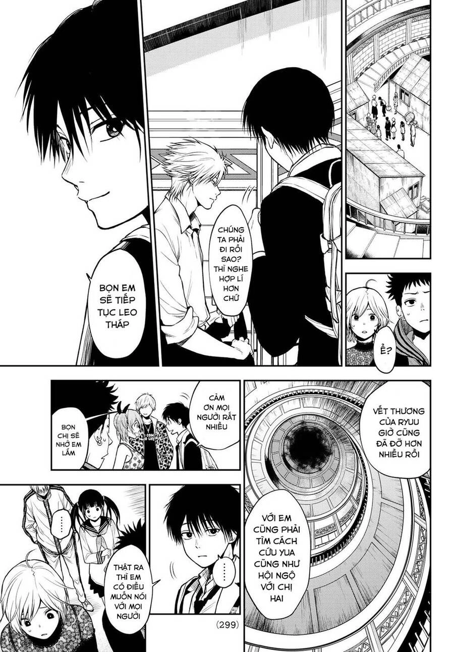 Tokyo Babel Chapter 14 - 7