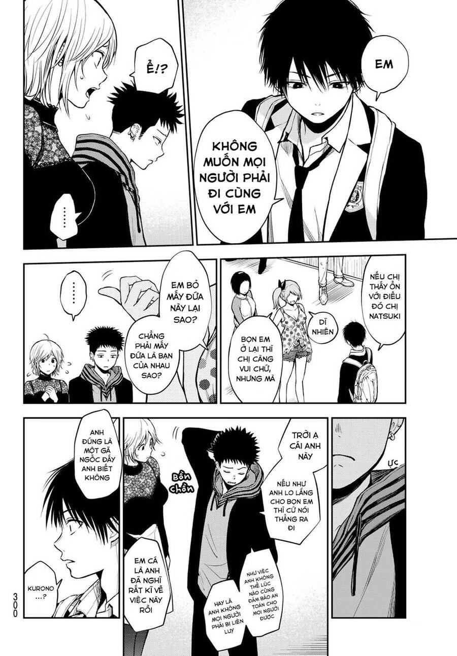 Tokyo Babel Chapter 14 - 8