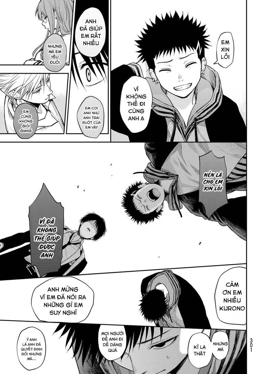 Tokyo Babel Chapter 14 - 9