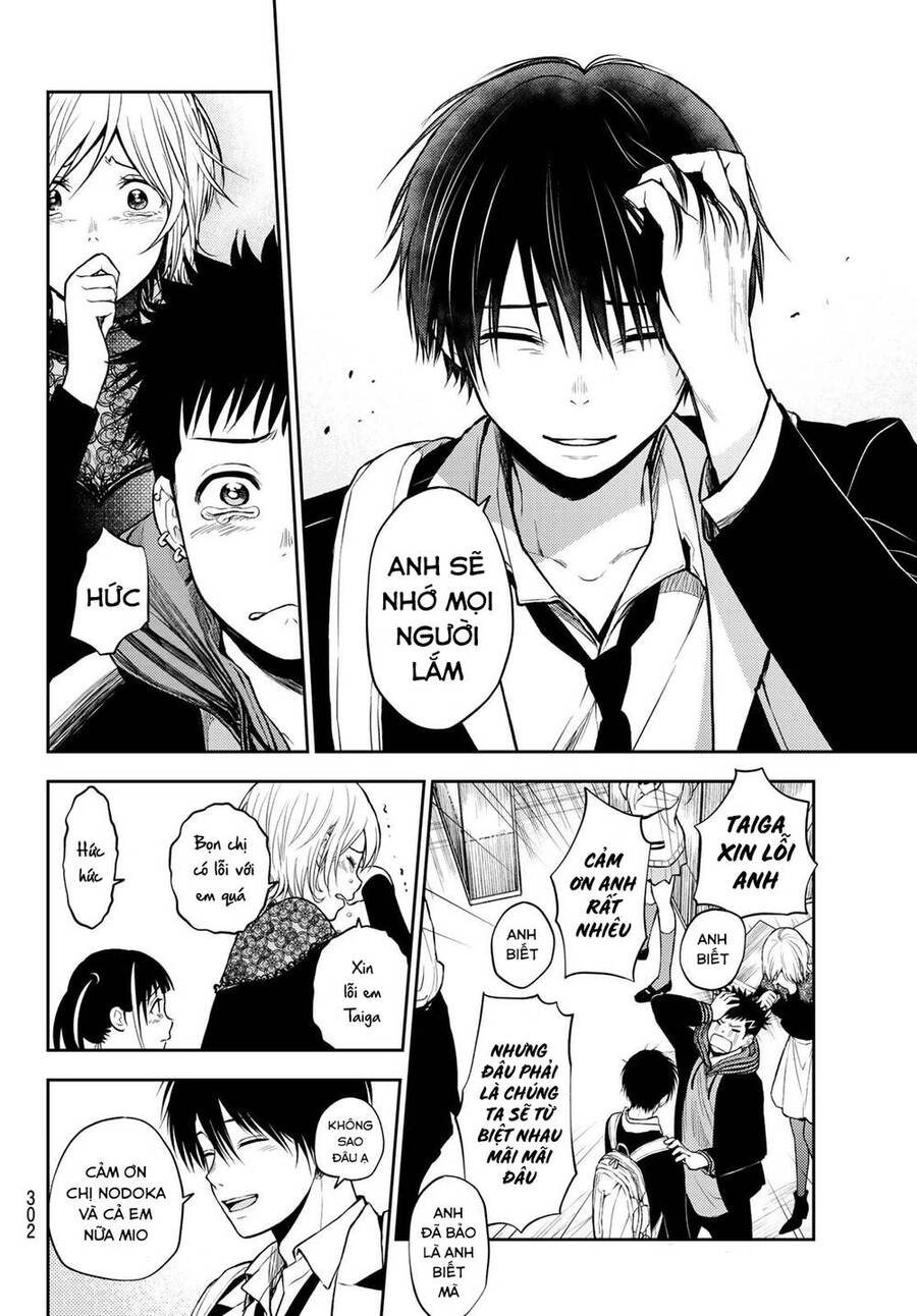 Tokyo Babel Chapter 14 - 10