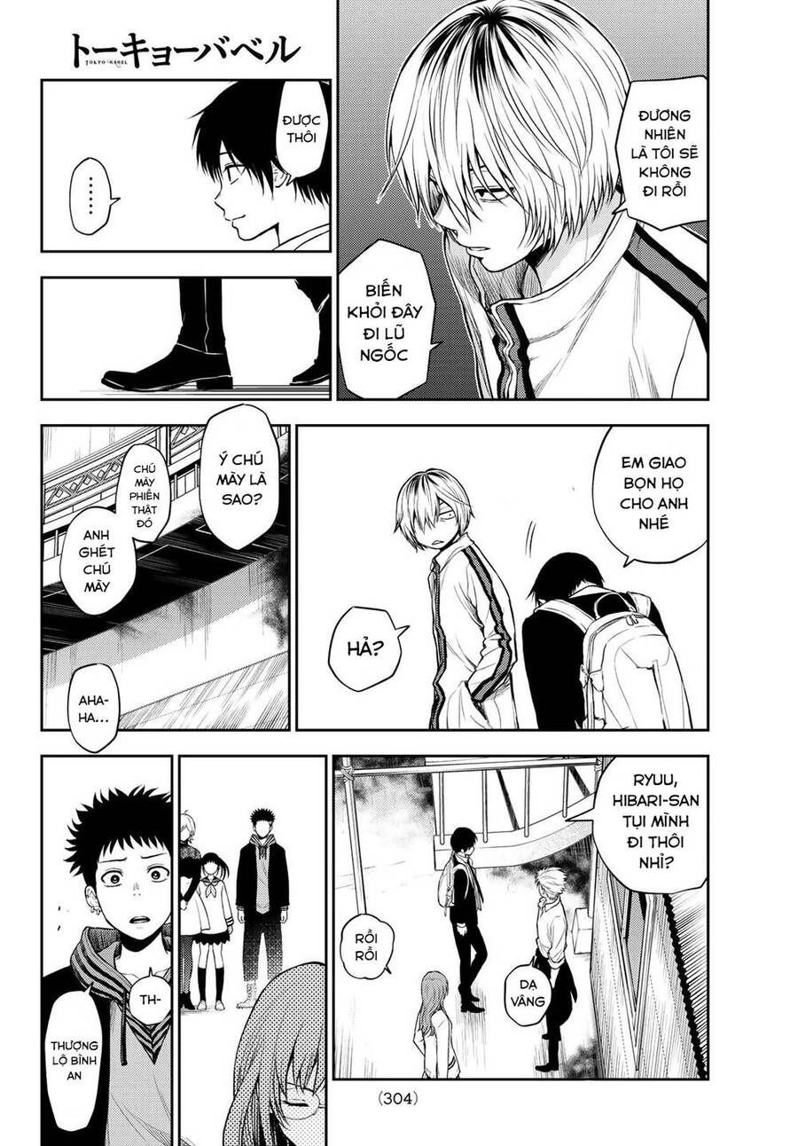 Tokyo Babel Chapter 14 - 12