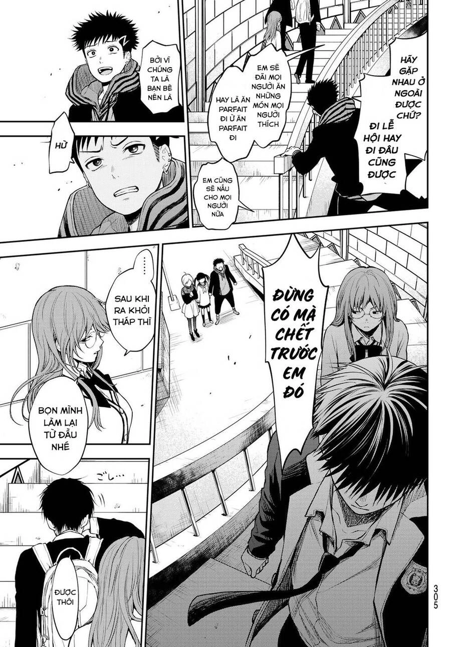 Tokyo Babel Chapter 14 - 13