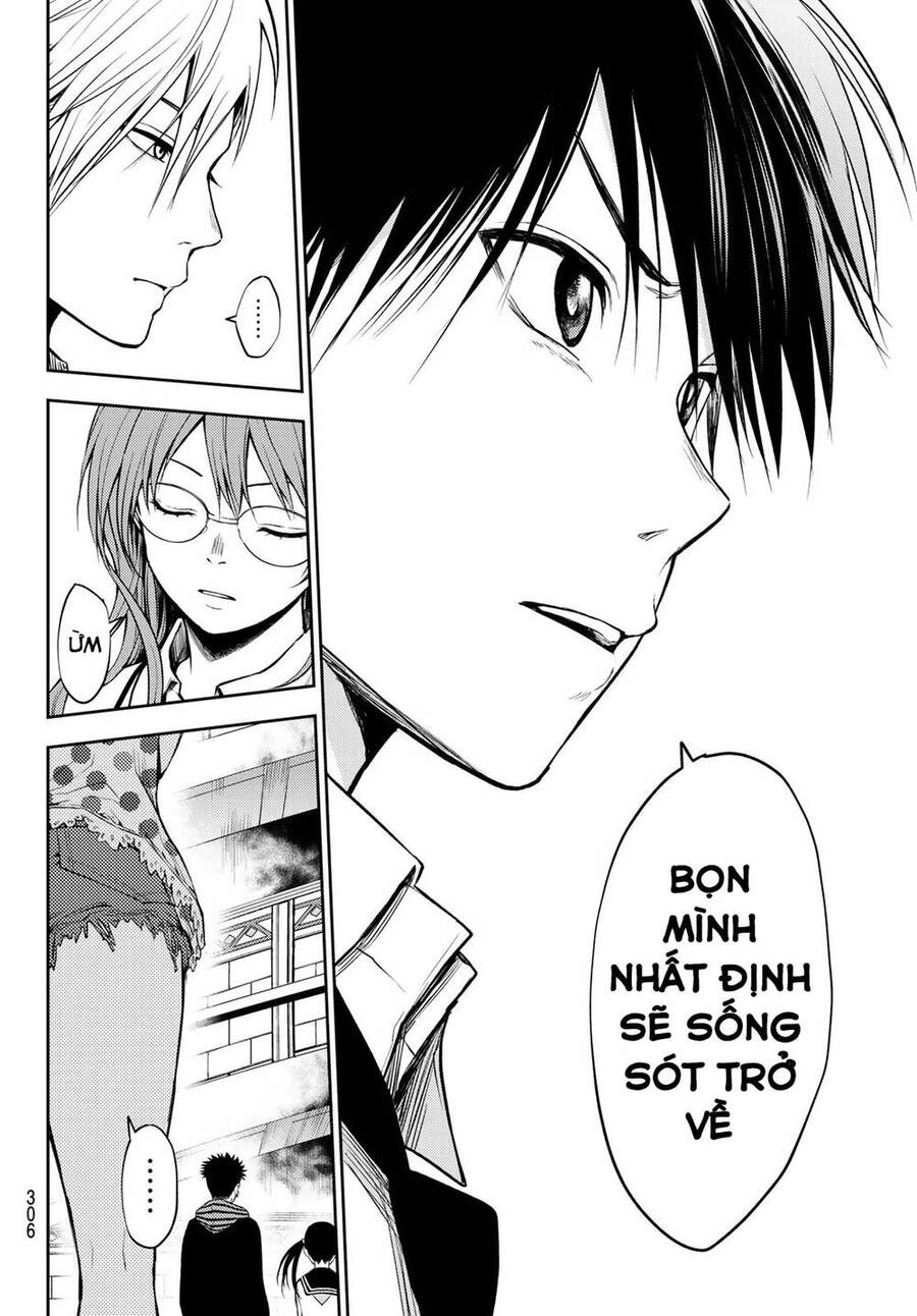 Tokyo Babel Chapter 14 - 14