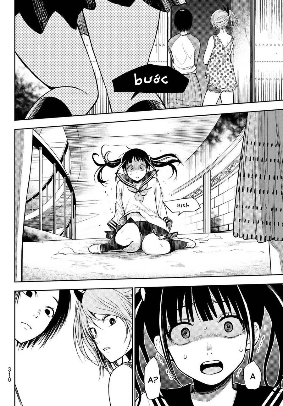 Tokyo Babel Chapter 14 - 17