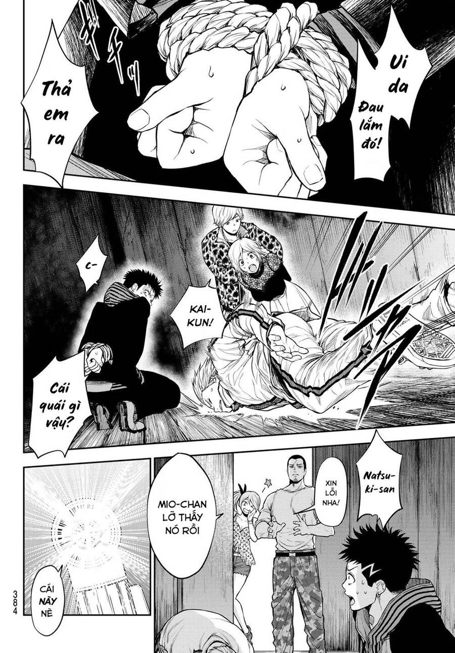 Tokyo Babel Chapter 15 - 4