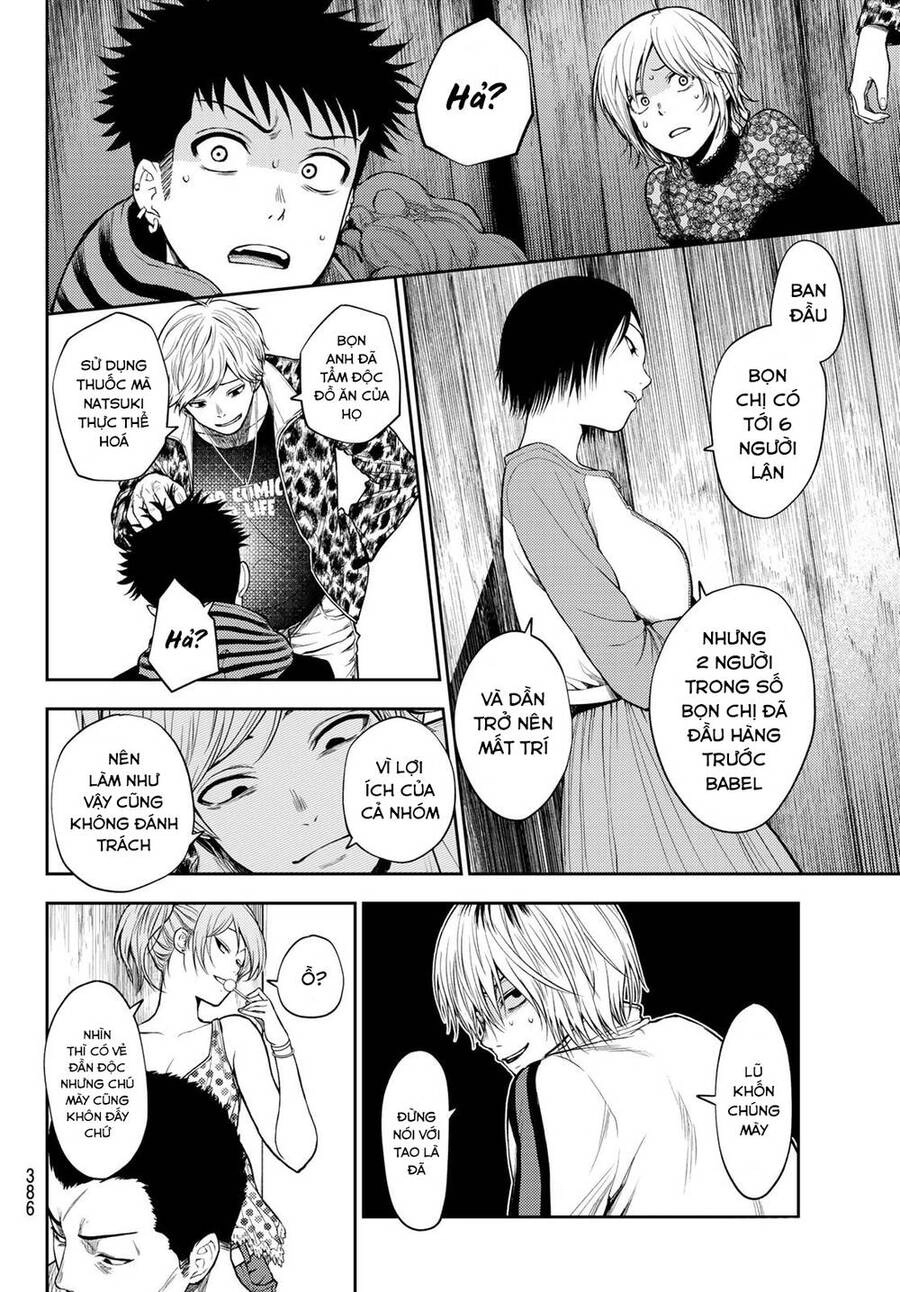 Tokyo Babel Chapter 15 - 6