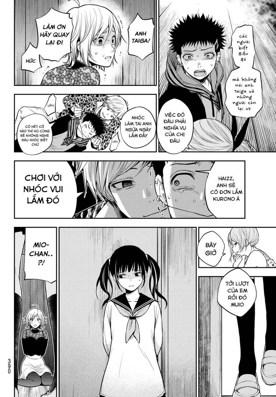 Tokyo Babel Chapter 15 - 10