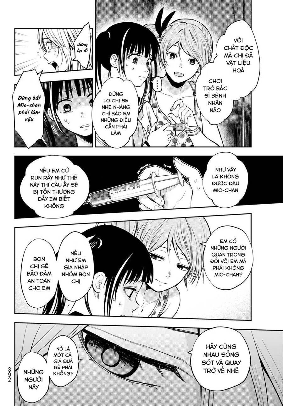 Tokyo Babel Chapter 15 - 12