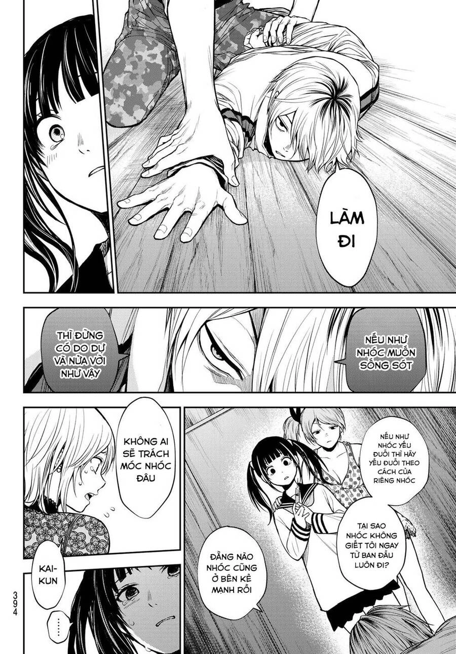 Tokyo Babel Chapter 15 - 14