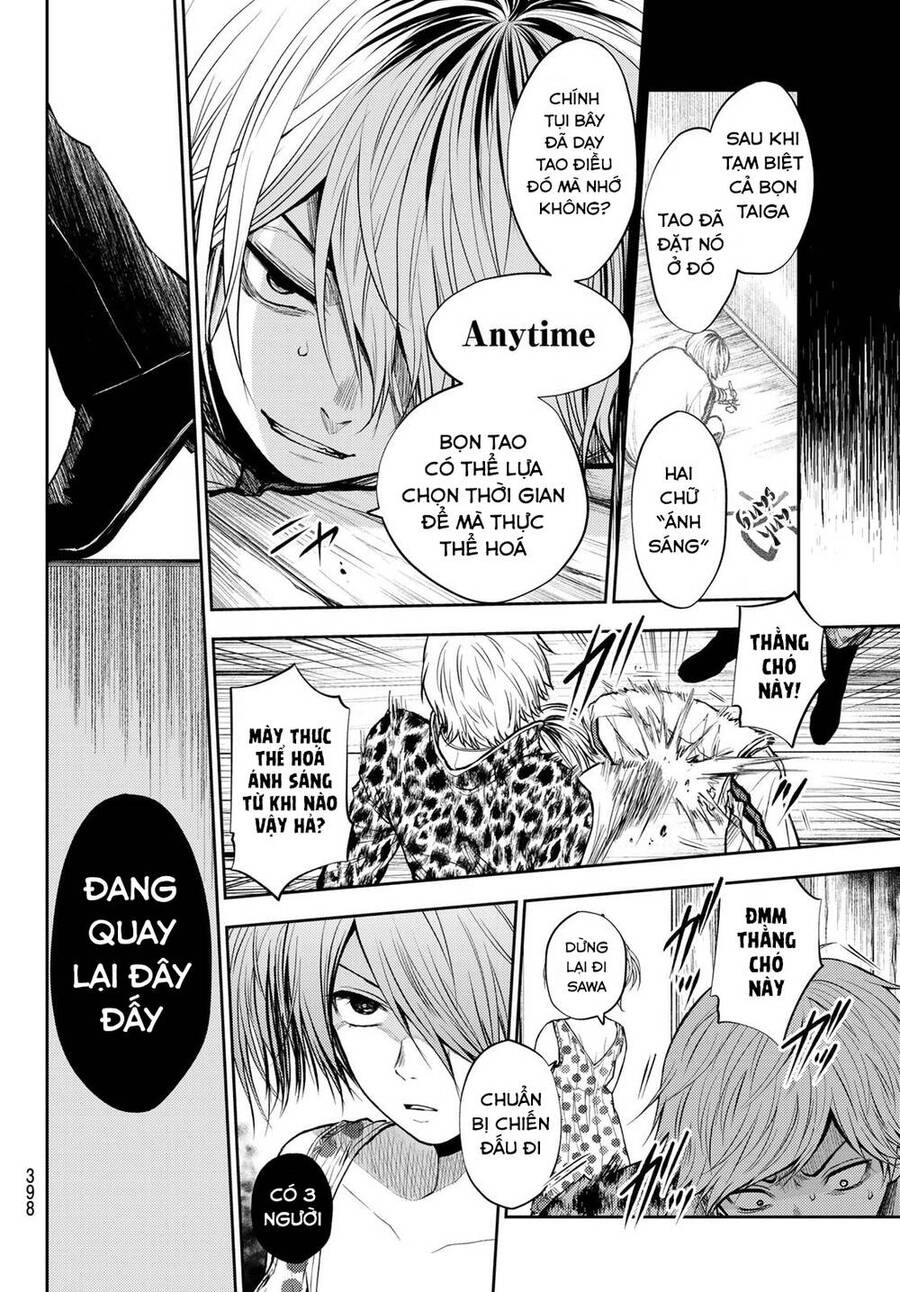 Tokyo Babel Chapter 15 - 17