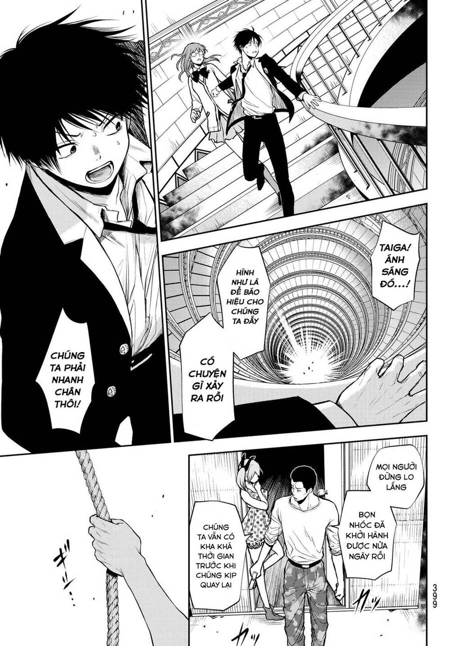 Tokyo Babel Chapter 15 - 18