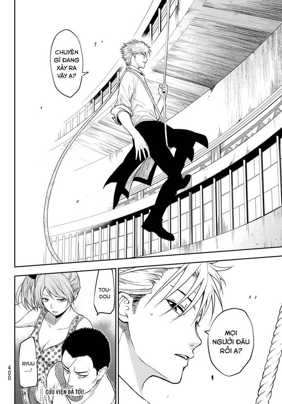 Tokyo Babel Chapter 15 - 19