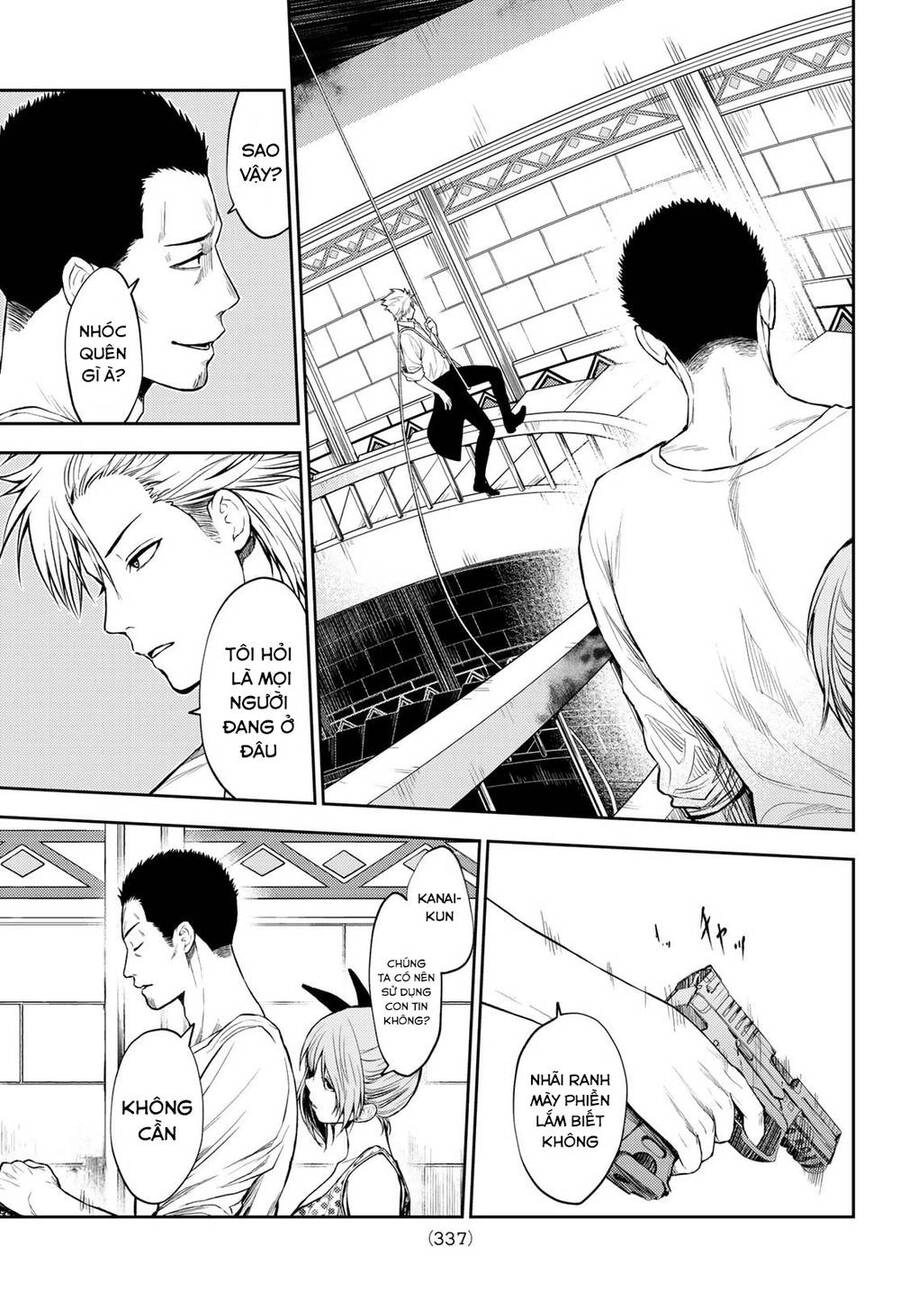 Tokyo Babel Chapter 16 - 5