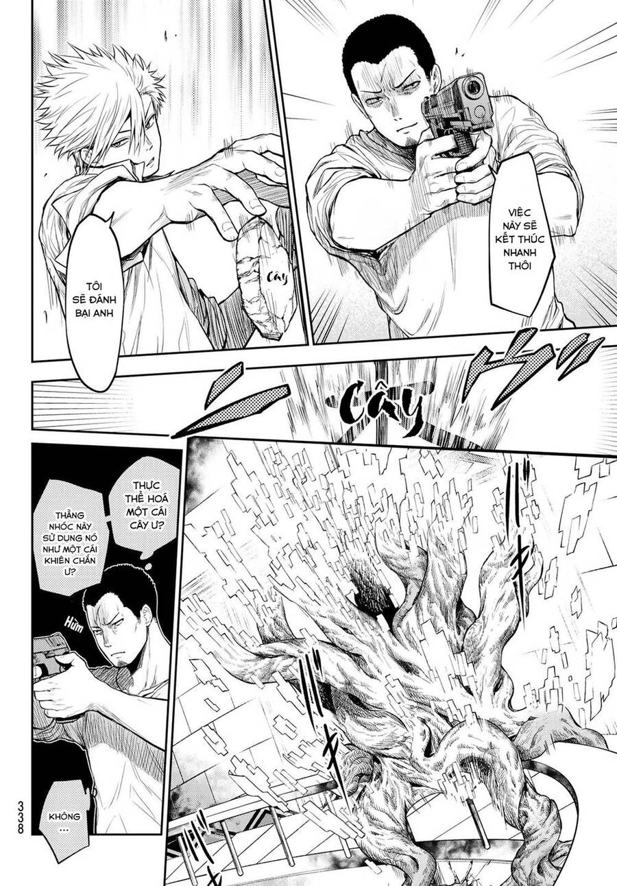 Tokyo Babel Chapter 16 - 6