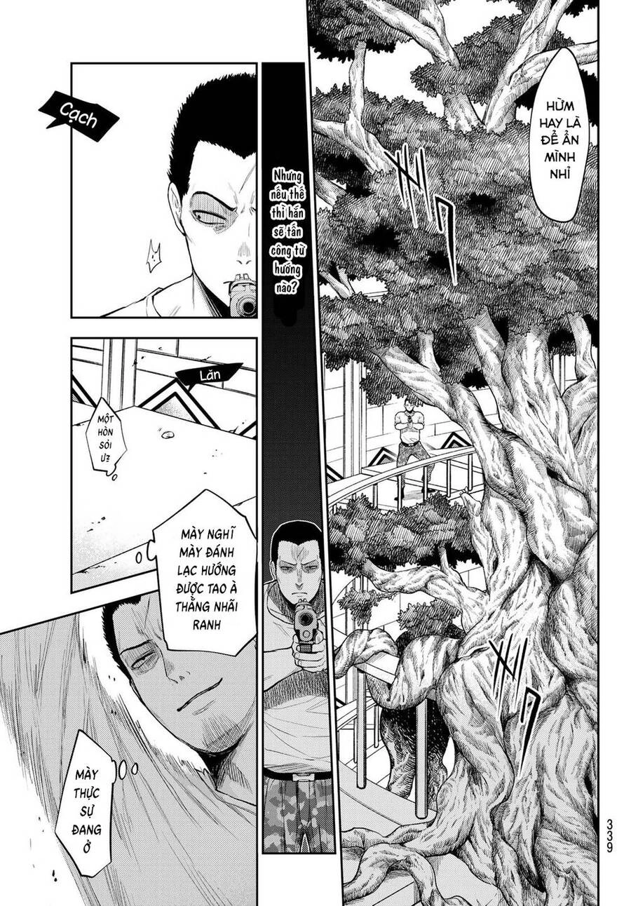 Tokyo Babel Chapter 16 - 7