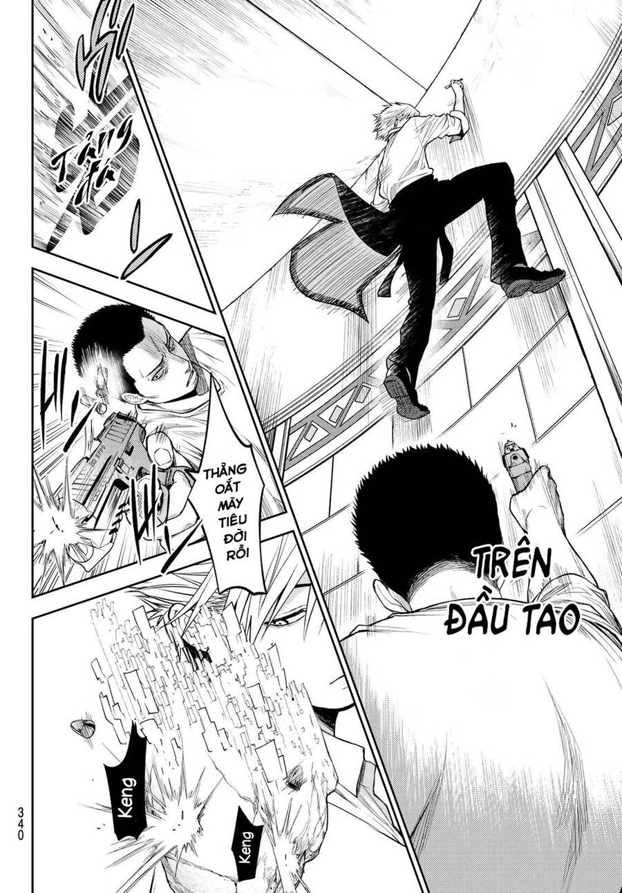 Tokyo Babel Chapter 16 - 8