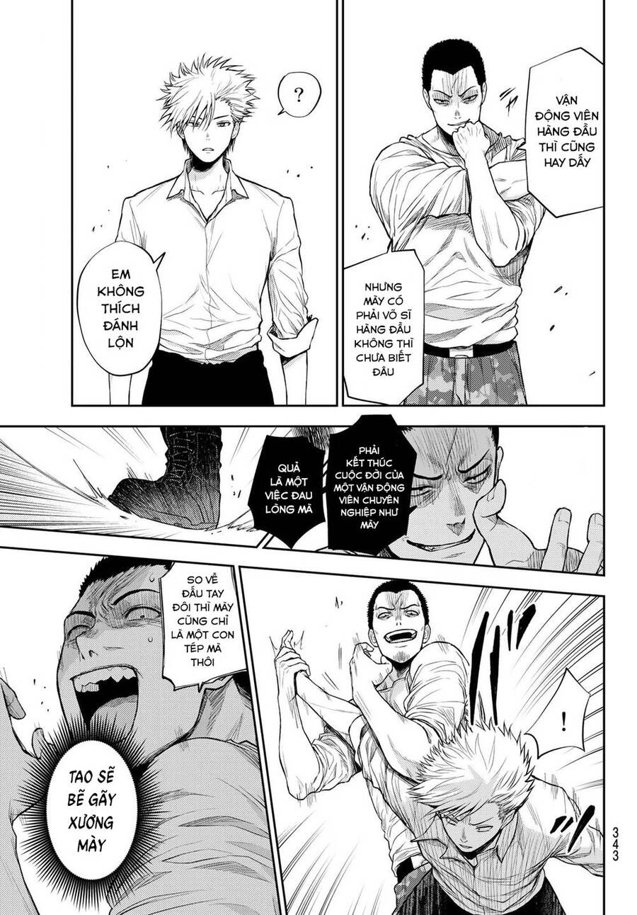 Tokyo Babel Chapter 16 - 11