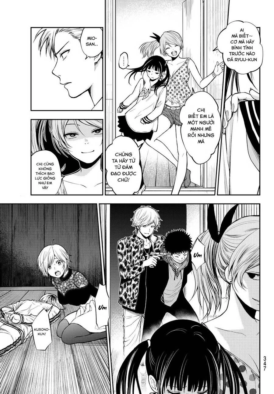 Tokyo Babel Chapter 16 - 15