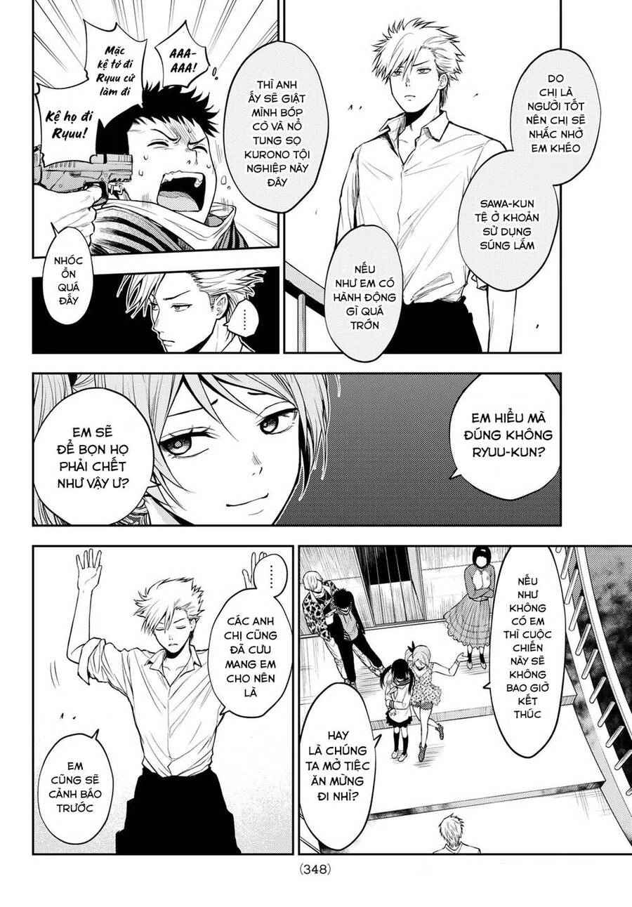 Tokyo Babel Chapter 16 - 16