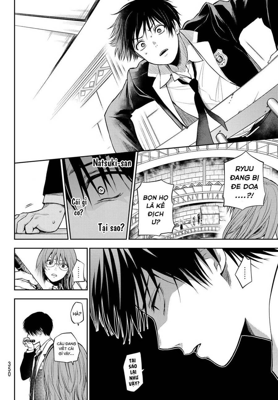 Tokyo Babel Chapter 16 - 18