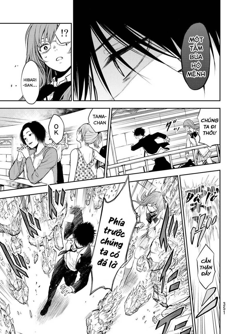 Tokyo Babel Chapter 16 - 19