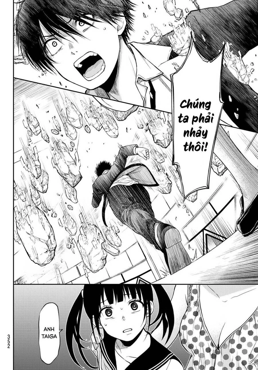 Tokyo Babel Chapter 16 - 20