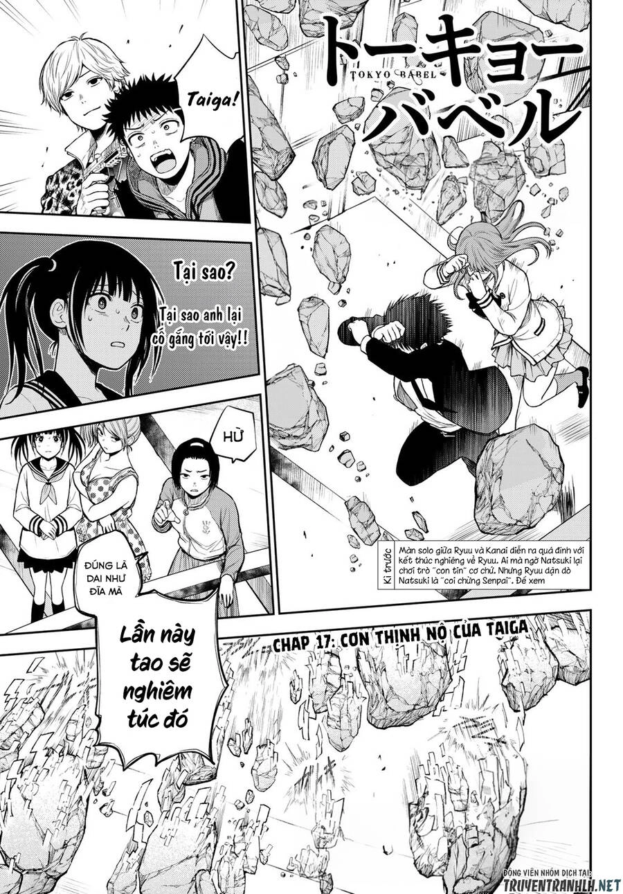 Tokyo Babel Chapter 17 - 2