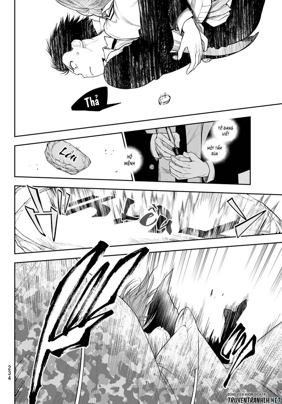 Tokyo Babel Chapter 17 - 4