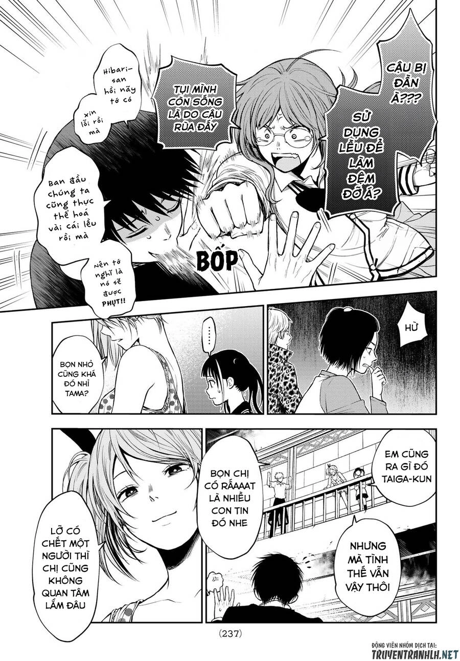 Tokyo Babel Chapter 17 - 7