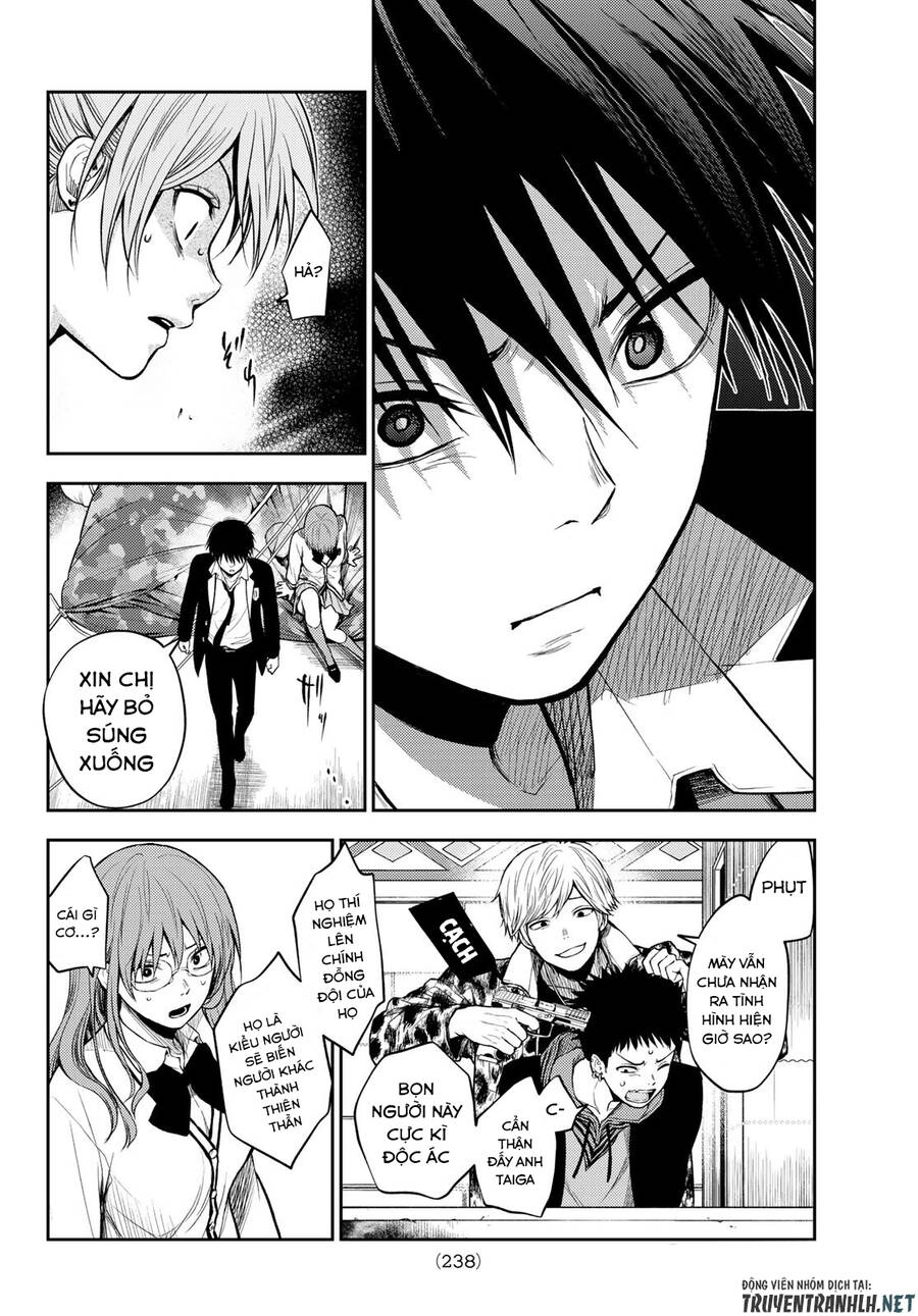 Tokyo Babel Chapter 17 - 8