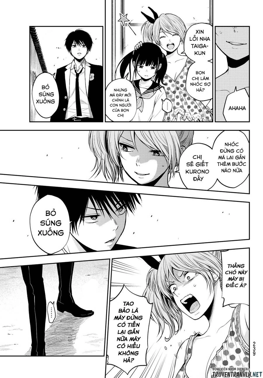 Tokyo Babel Chapter 17 - 9