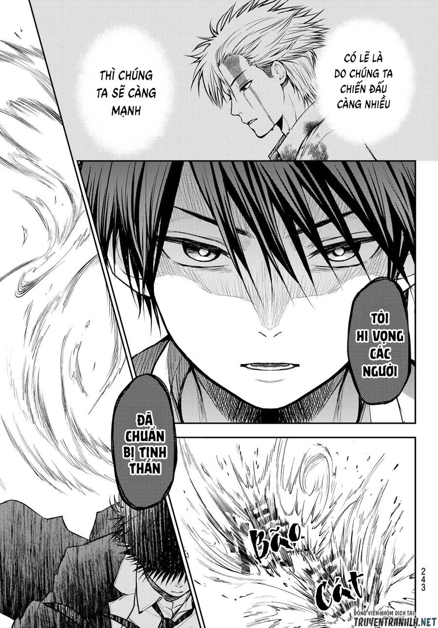 Tokyo Babel Chapter 17 - 13