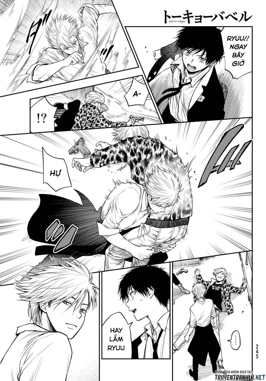 Tokyo Babel Chapter 17 - 15