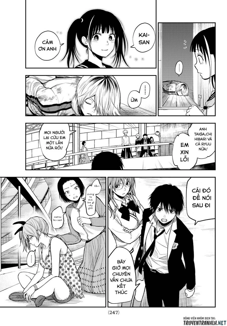 Tokyo Babel Chapter 17 - 17